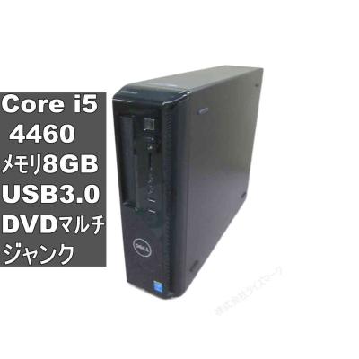 ジャンクpc デスクトップの商品一覧 通販 - Yahoo!ショッピング