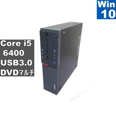 i5-6400（Windowsデスクトップ）｜デスクトップパソコン | スマホ
