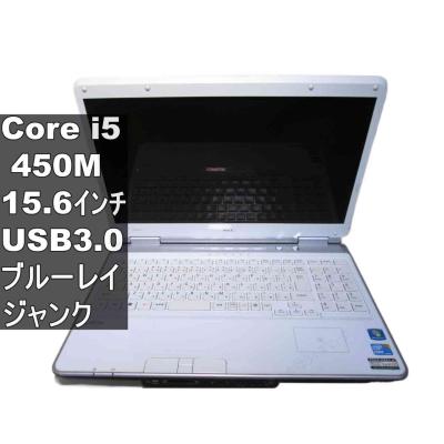 NEC LaVie X LX750の商品一覧 通販 - Yahoo!ショッピング