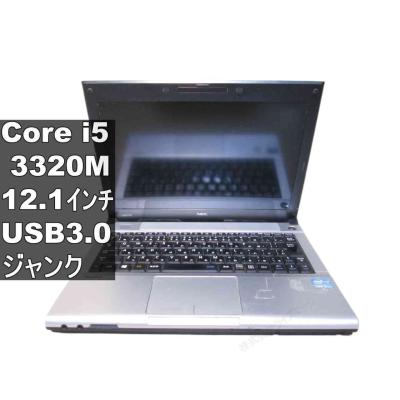 nec pc-vk26（Windowsノート）｜ノートパソコン | スマホ、タブレット