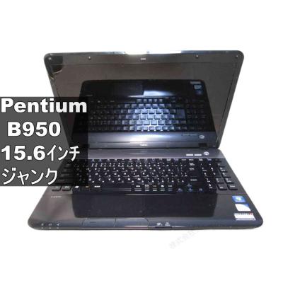 nec lavie ls150の商品一覧 通販 - Yahoo!ショッピング