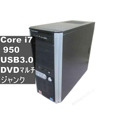 自作パソコン（CPU種類：Core i7）の商品一覧 通販 - Yahoo!ショッピング