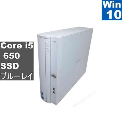 NEC VALUESTAR（Windowsデスクトップ）｜デスクトップパソコン