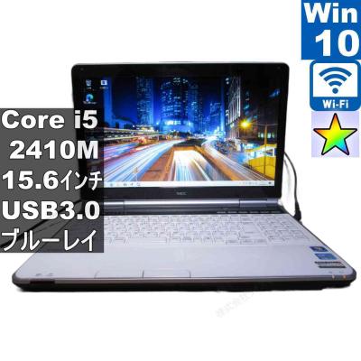 lavie ll750のおすすめ人気商品一覧 通販 - Yahoo!ショッピング
