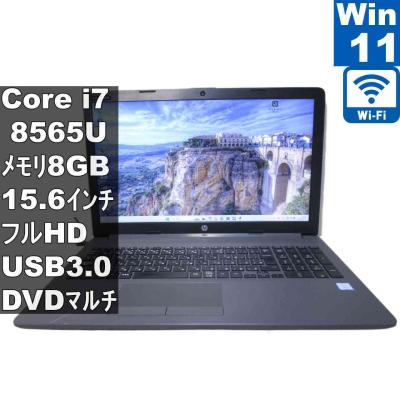 hp250g7（CPU種類：Core i7）の商品一覧 通販 - Yahoo!ショッピング
