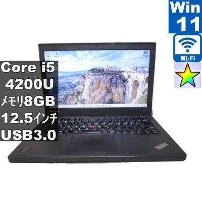 lenovo thinkpad x240の商品一覧 通販 - Yahoo!ショッピング