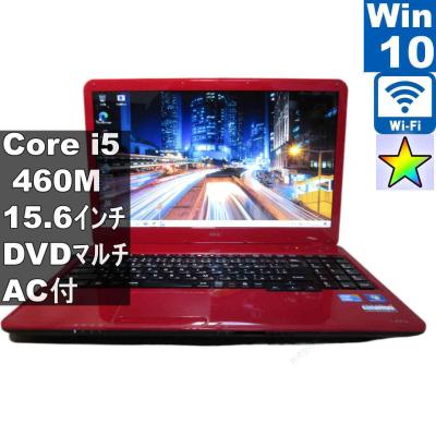 necパソコンlavie550（ノートパソコン本体） | スマホ、タブレット