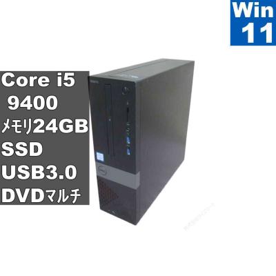 i5 9400のおすすめ人気商品一覧 通販 - Yahoo!ショッピング