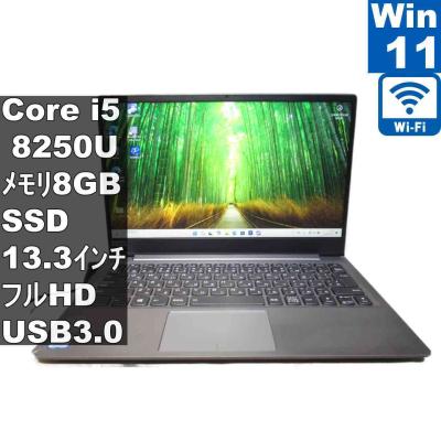 ideapad320s（ノートパソコン本体） | スマホ、タブレット、パソコン