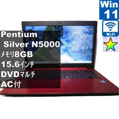 lavie ns150kの商品一覧 通販 - Yahoo!ショッピング