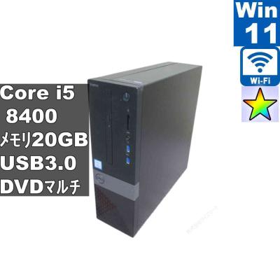 vostro 3470の商品一覧 通販 - Yahoo!ショッピング