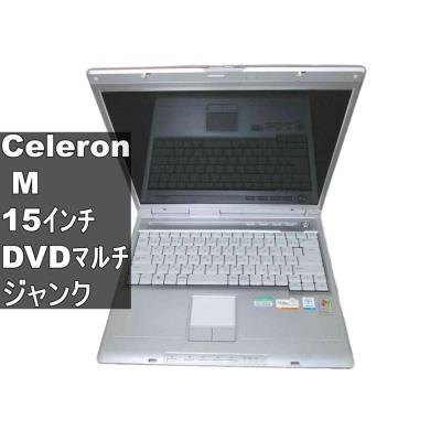 日立 ノートパソコンの商品一覧 通販 - Yahoo!ショッピング