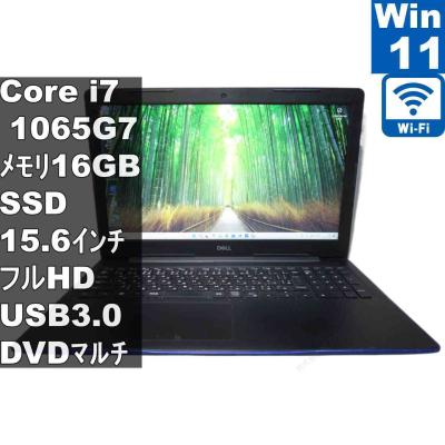 inspiron3593（ノートパソコン本体） | スマホ、タブレット、パソコン