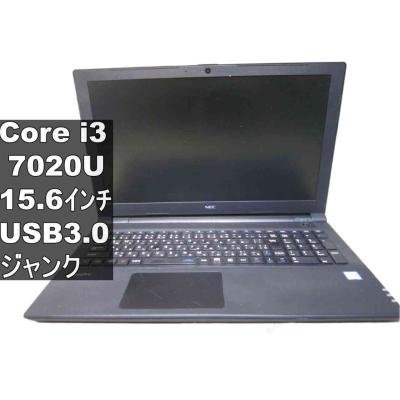 7020（Windowsノート）（ノートパソコン特徴：独立テンキー配置