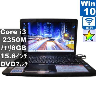 dynabook t351（Windowsノート）｜ノートパソコン | スマホ