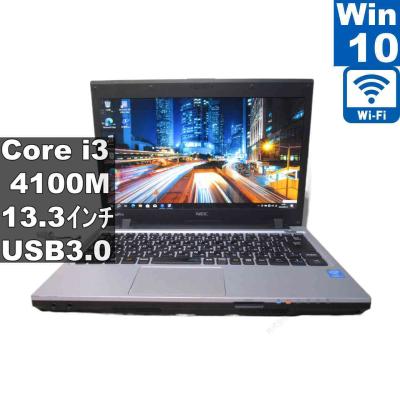 nec versapro vk25（NEC）のおすすめ人気商品一覧 通販 - Yahoo
