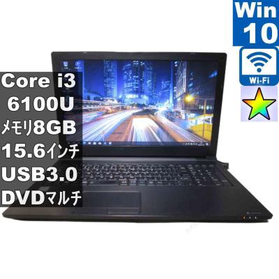 dynabook b55（CPU種類：Core i3）のおすすめ人気商品一覧 通販