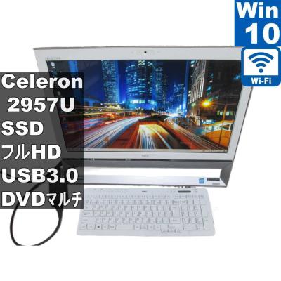 NEC VALUESTAR（Windowsデスクトップ）｜デスクトップパソコン