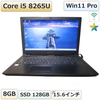 dynabook b65 m（ノートパソコン本体） | スマホ、タブレット
