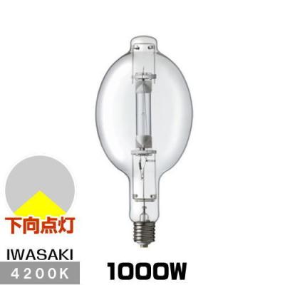 HIDランプ（明るさ：1000W形）｜電球｜照明、電球｜家具、インテリア
