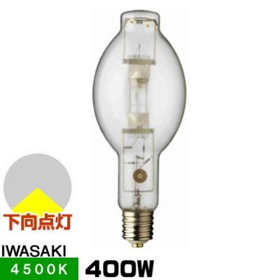 hid400wランプ（照明、電球） | 家具、インテリア のおすすめ人気商品