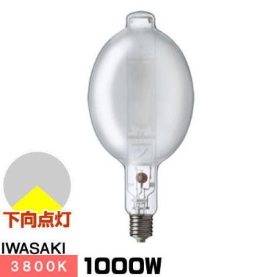 HIDランプ（明るさ：1000W形）｜電球｜照明、電球｜家具、インテリア