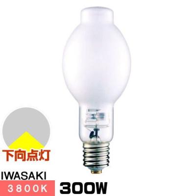 HIDランプ（明るさ：300W形）｜電球｜照明、電球｜家具、インテリア