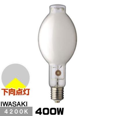 hid400wランプ（照明、電球） | 家具、インテリア のおすすめ人気商品