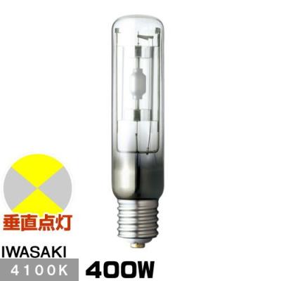 hid400wランプ（照明、電球） | 家具、インテリア の商品一覧 通販
