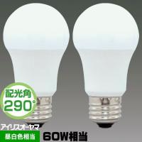 アイリスオーヤマ LDA7N-G/W-6T52P LED電球 一般電球形 60W相当 昼白色相当 全方向 2個パック LDA7NGW6T52P | ライズラン