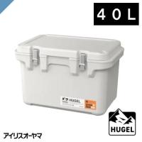 HUGEL ヒューゲル 真空断熱クーラーボックス 40L VITC-40 ホワイトアッシュ VITC-40-WA アイリスオーヤマ | ライズラン