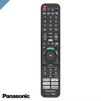 Panasonic テレビ用リモコン 楽天市場】◇ ≪パナソニック N2QAYB001037 ≫ リモコン □【定形外