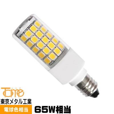 85w形ミニハロゲン電球 口金e11（LED電球、LED蛍光灯）｜電球｜照明