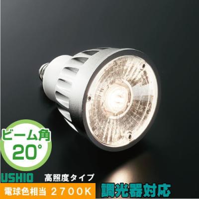 LED電球LDR6L-M-E11/D/27/5/20-HC 4個＋１個 LDR6L-M-E11/D/27/5/20-HC」の人気商品一覧 | 安い商品を通販