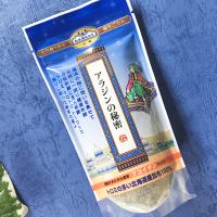当店の記念日 利尻屋みのや Yahoo - アラジンの秘密のレビュー・口コミ 魚介類(加工食品)