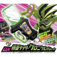 仮面ライダー エグゼイド CD オリジナル サウンドトラック 3枚組 | rishu