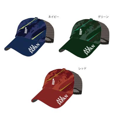 オールジャパン テニスキャップのおすすめ人気商品一覧 通販 - Yahoo
