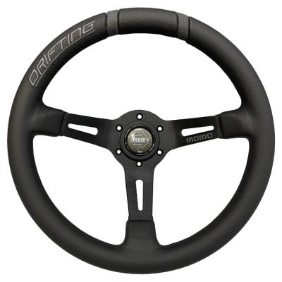 ステアリング 33 ディープコーン（車、バイク、自転車）の