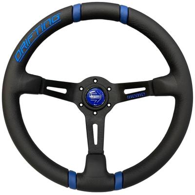 MOMO ステアリング ブルーのおすすめ人気商品一覧 通販 - Yahoo