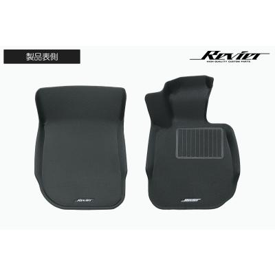 grスープラ（フロアマット、車用マット）｜自動車 | 車、バイク