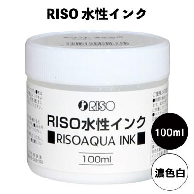 RISOオンラインショップ - インク|Yahoo!ショッピング RISOオンラインショップ - インク|Yahoo!ショッピング