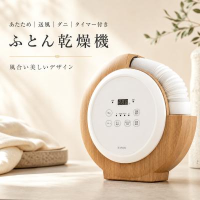 Risou 公式Yahoo!店 - 掃除機・清掃家電｜Yahoo!ショッピング