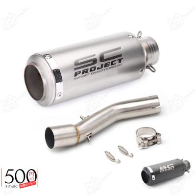 GSX-250R スリップオンマフラー◆未使用新品◆毎日￥100値下終了 楽天市場】gsx250r スリップオン（パーツ｜バイク用品）：車用品