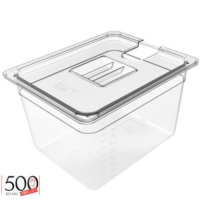 低温調理器具ボニーク（ブランド登録なし／キッチン、日用品