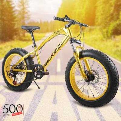 ファットバイク（子供用自転車）｜自転車車体｜自転車 | 車