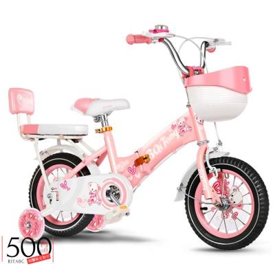 プリンセス自転車（子ども用自転車）｜乗用玩具 | ゲーム、おもちゃ の