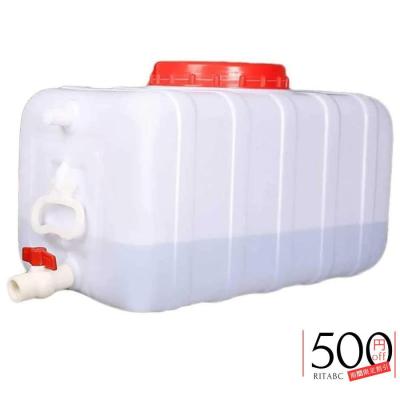 受取者決定しました。水タンク300L