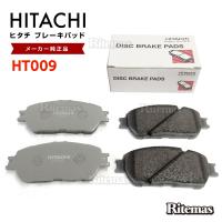 日立 ブレーキパッド HT009 トヨタ アルファード 10 ANH10W MNH10W フロント用 ディスクパッド 左右set 4枚 H14/5〜 | リテマスYahoo!ショッピング店