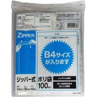 ジッパー式ポリ袋 透明 100枚入 B4サイズ 4-K | Ritsumu.shop