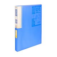 ナカバヤシ ファイル たっぷりはがきホルダー 320枚収納 ブルー SD-HCT2-A64B | Ritsumu.shop